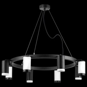 Подвесная люстра Lightstar Rullo LR01837436476 в Карталах - kartaly.mebel24.online | фото 3