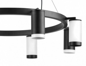 Подвесная люстра Lightstar Rullo LR01837436476 в Карталах - kartaly.mebel24.online | фото 5