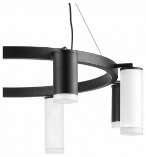 Подвесная люстра Lightstar Rullo LR0183748640 в Карталах - kartaly.mebel24.online | фото 4