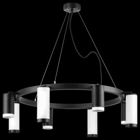 Подвесная люстра Lightstar Rullo LR01837486476 в Карталах - kartaly.mebel24.online | фото 3