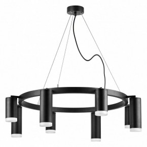 Подвесная люстра Lightstar Rullo LR0183748740 в Карталах - kartaly.mebel24.online | фото 2