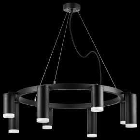 Подвесная люстра Lightstar Rullo LR0183748740 в Карталах - kartaly.mebel24.online | фото 3
