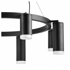 Подвесная люстра Lightstar Rullo LR0183748740 в Карталах - kartaly.mebel24.online | фото 4