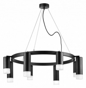 Подвесная люстра Lightstar Rullo LR0183748741 в Карталах - kartaly.mebel24.online | фото 2
