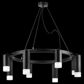Подвесная люстра Lightstar Rullo LR0183748741 в Карталах - kartaly.mebel24.online | фото 3