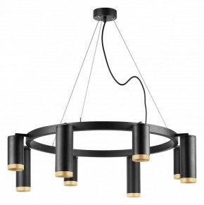 Подвесная люстра Lightstar Rullo LR01837487440 в Карталах - kartaly.mebel24.online | фото 2