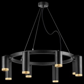 Подвесная люстра Lightstar Rullo LR01837487440 в Карталах - kartaly.mebel24.online | фото 3