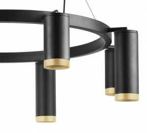 Подвесная люстра Lightstar Rullo LR01837487440 в Карталах - kartaly.mebel24.online | фото 5