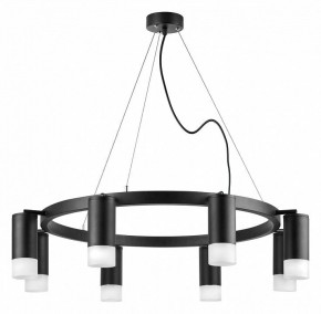 Подвесная люстра Lightstar Rullo LR0183781 в Карталах - kartaly.mebel24.online | фото 2