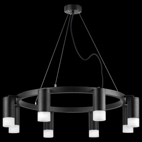 Подвесная люстра Lightstar Rullo LR0183781 в Карталах - kartaly.mebel24.online | фото 3