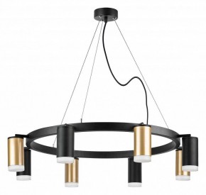 Подвесная люстра Lightstar Rullo LR0184043740 в Карталах - kartaly.mebel24.online | фото 2