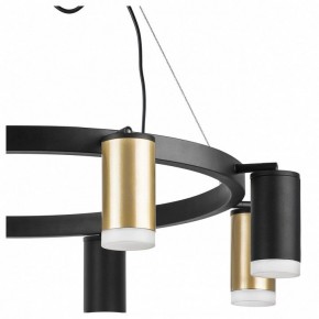 Подвесная люстра Lightstar Rullo LR0184043740 в Карталах - kartaly.mebel24.online | фото 5