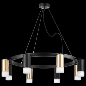 Подвесная люстра Lightstar Rullo LR0184043741 в Карталах - kartaly.mebel24.online | фото 3