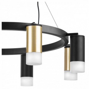 Подвесная люстра Lightstar Rullo LR0184043741 в Карталах - kartaly.mebel24.online | фото 5