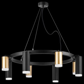 Подвесная люстра Lightstar Rullo LR0184048740 в Карталах - kartaly.mebel24.online | фото 3