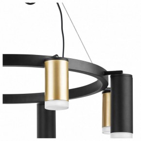 Подвесная люстра Lightstar Rullo LR0184048740 в Карталах - kartaly.mebel24.online | фото 5