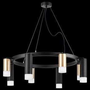 Подвесная люстра Lightstar Rullo LR0184048741 в Карталах - kartaly.mebel24.online | фото 3
