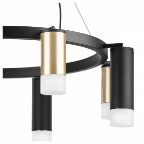 Подвесная люстра Lightstar Rullo LR0184048741 в Карталах - kartaly.mebel24.online | фото 5