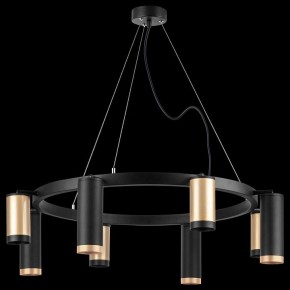 Подвесная люстра Lightstar Rullo LR01840487470 в Карталах - kartaly.mebel24.online | фото 3