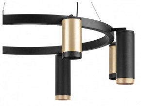 Подвесная люстра Lightstar Rullo LR01840487470 в Карталах - kartaly.mebel24.online | фото 5