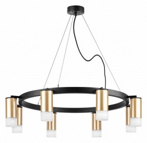 Подвесная люстра Lightstar Rullo LR0184081 в Карталах - kartaly.mebel24.online | фото 2