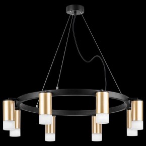 Подвесная люстра Lightstar Rullo LR0184081 в Карталах - kartaly.mebel24.online | фото 3