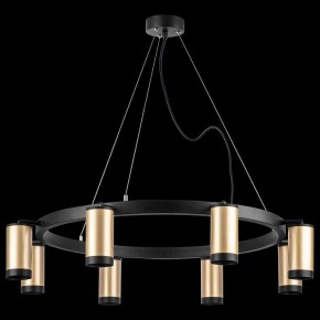 Подвесная люстра Lightstar Rullo LR01840837 в Карталах - kartaly.mebel24.online | фото 3