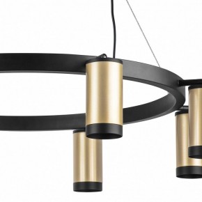 Подвесная люстра Lightstar Rullo LR01840837 в Карталах - kartaly.mebel24.online | фото 5
