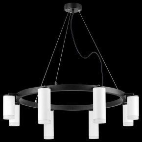 Подвесная люстра Lightstar Rullo LR0188643640 в Карталах - kartaly.mebel24.online | фото 3