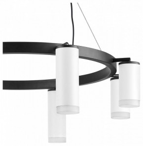 Подвесная люстра Lightstar Rullo LR0188643640 в Карталах - kartaly.mebel24.online | фото 5