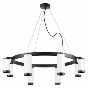 Подвесная люстра Lightstar Rullo LR01886436440 в Карталах - kartaly.mebel24.online | фото 2