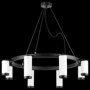 Подвесная люстра Lightstar Rullo LR01886436440 в Карталах - kartaly.mebel24.online | фото 3