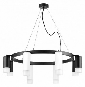 Подвесная люстра Lightstar Rullo LR0188643741 в Карталах - kartaly.mebel24.online | фото 2