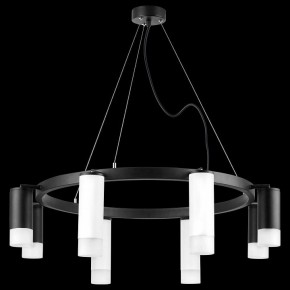 Подвесная люстра Lightstar Rullo LR0188643741 в Карталах - kartaly.mebel24.online | фото 3