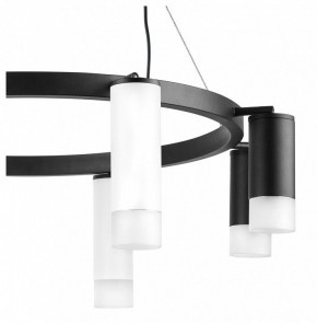 Подвесная люстра Lightstar Rullo LR0188643741 в Карталах - kartaly.mebel24.online | фото 5