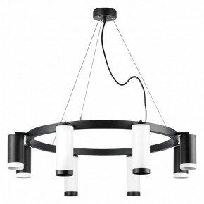 Подвесная люстра Lightstar Rullo LR01886437467 в Карталах - kartaly.mebel24.online | фото 2