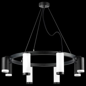 Подвесная люстра Lightstar Rullo LR01886437467 в Карталах - kartaly.mebel24.online | фото 3