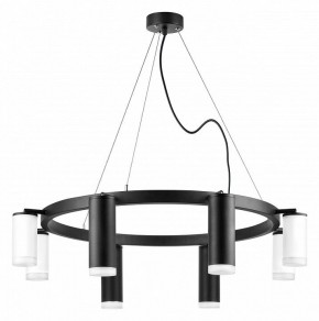 Подвесная люстра Lightstar Rullo LR0188743640 в Карталах - kartaly.mebel24.online | фото 2