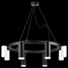 Подвесная люстра Lightstar Rullo LR0188743640 в Карталах - kartaly.mebel24.online | фото 3