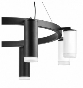 Подвесная люстра Lightstar Rullo LR0188743640 в Карталах - kartaly.mebel24.online | фото 5