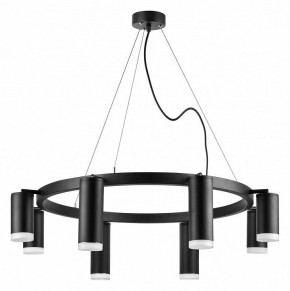 Подвесная люстра Lightstar Rullo LR0188743740 в Карталах - kartaly.mebel24.online | фото 2