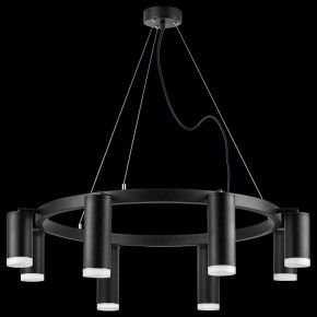 Подвесная люстра Lightstar Rullo LR0188743740 в Карталах - kartaly.mebel24.online | фото 3