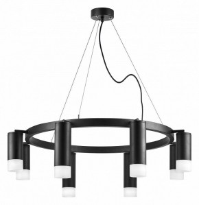 Подвесная люстра Lightstar Rullo LR0188743741 в Карталах - kartaly.mebel24.online | фото 2