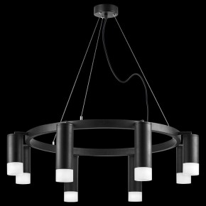 Подвесная люстра Lightstar Rullo LR0188743741 в Карталах - kartaly.mebel24.online | фото 3