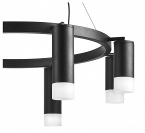 Подвесная люстра Lightstar Rullo LR0188743741 в Карталах - kartaly.mebel24.online | фото 5