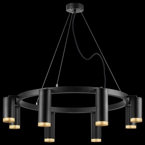 Подвесная люстра Lightstar Rullo LR01887437440 в Карталах - kartaly.mebel24.online | фото 3
