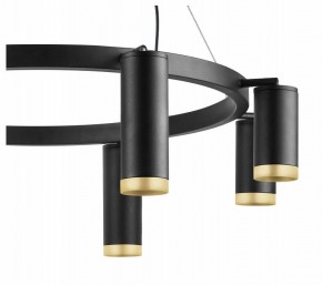 Подвесная люстра Lightstar Rullo LR01887437440 в Карталах - kartaly.mebel24.online | фото 5
