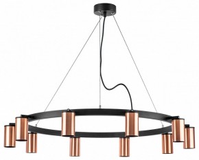 Подвесная люстра Lightstar Rullo LR020300 в Карталах - kartaly.mebel24.online | фото 2