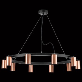 Подвесная люстра Lightstar Rullo LR020300 в Карталах - kartaly.mebel24.online | фото 3