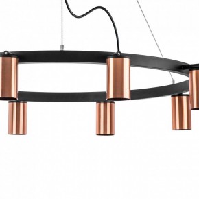 Подвесная люстра Lightstar Rullo LR0203000 в Карталах - kartaly.mebel24.online | фото 4